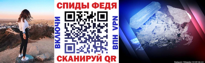 сколько стоит ссылка на мегу онион АМФ 97% Бийск