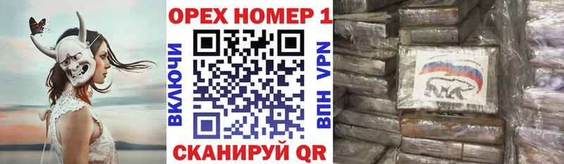 Cocaine Fish Scale  магазин  наркотиков  ОМГ ОМГ tor  Бийск 
