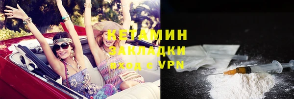 мяу мяу мука Богданович