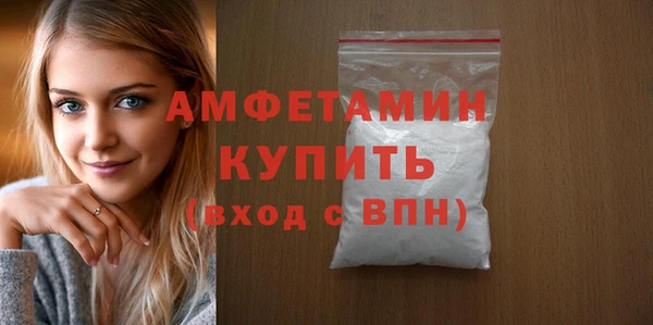 mix Бородино