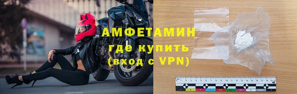 mix Бородино
