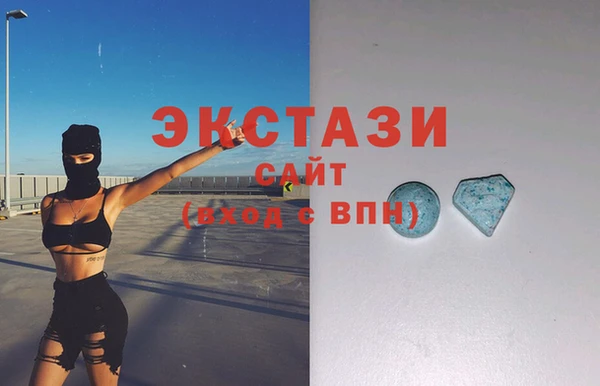 mix Бородино