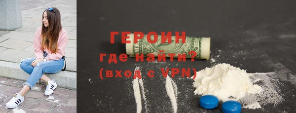 винт Богородицк
