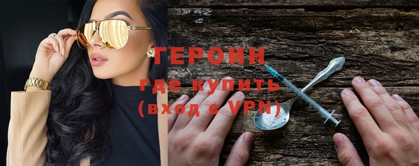 mix Бородино