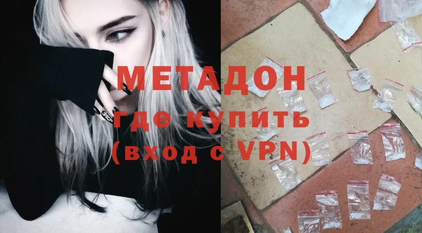 mix Бородино