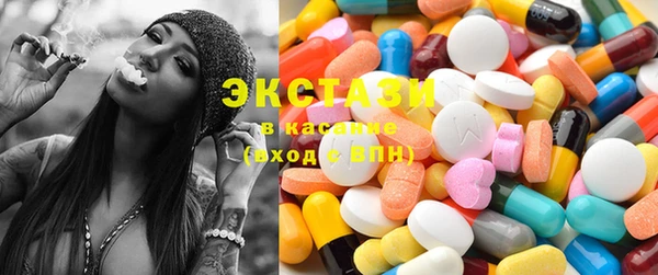 шишки Бронницы