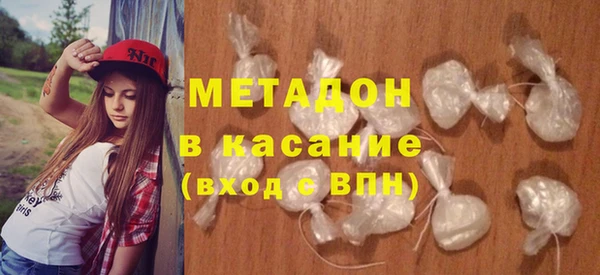 mix Бородино