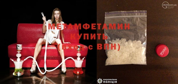 mix Бородино