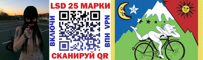 blacksprut ONION  Бийск  Марки 25I-NBOMe 1,5мг 